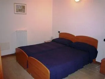 Residenza Al Parco Apartment Verona 0*,