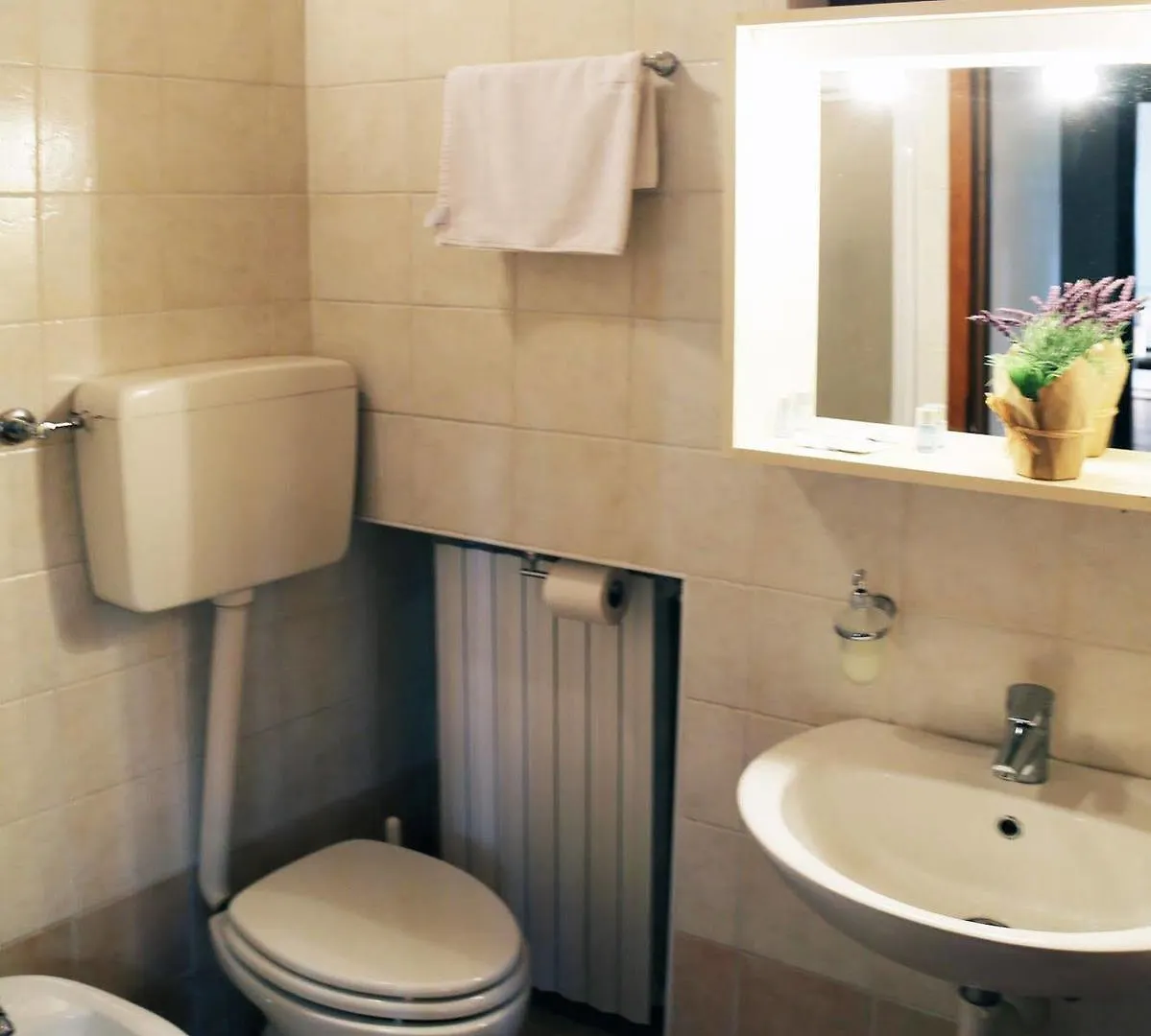 Residenza Al Parco Apartment Verona